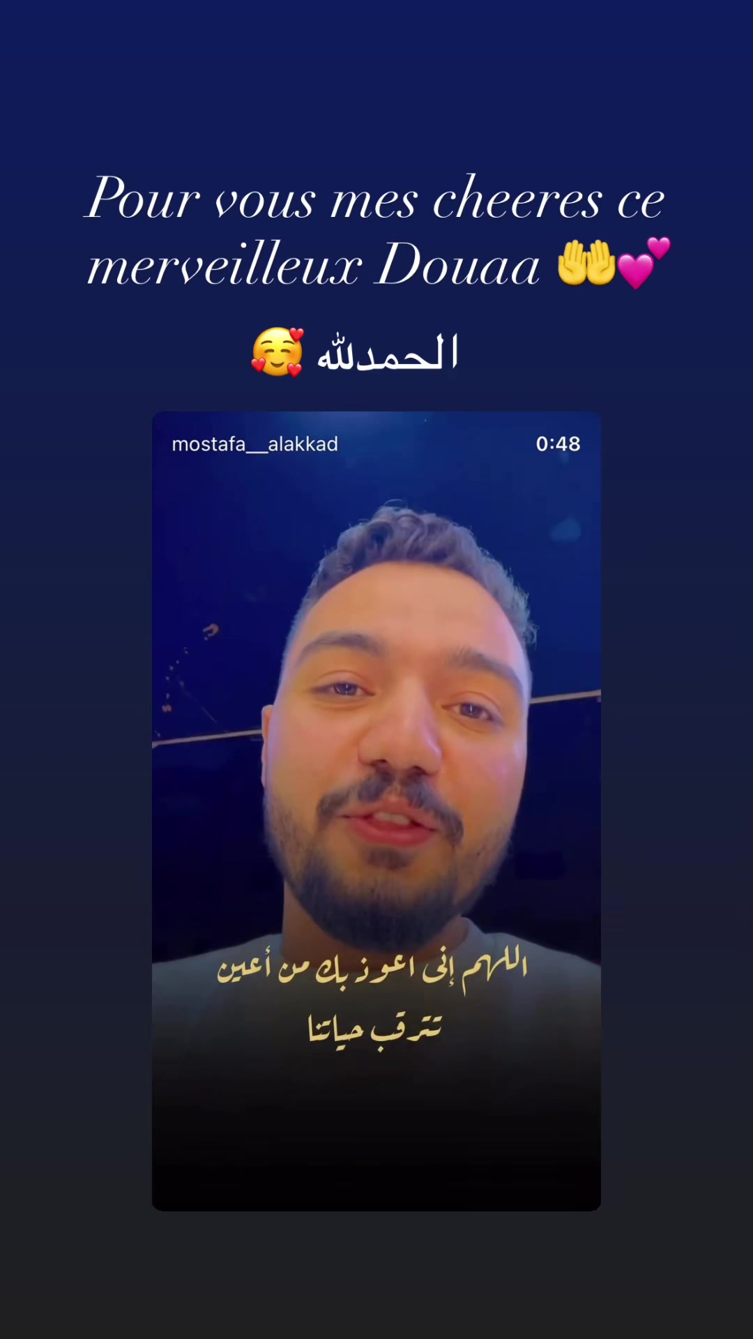 @cheereplussize🇩🇿