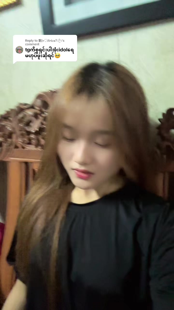 @Nann May Myat Noe