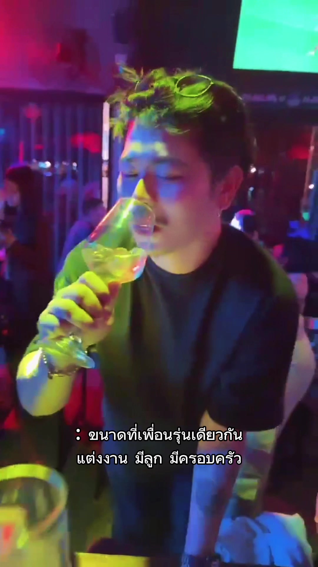 @แน๊ค โรงฮัก