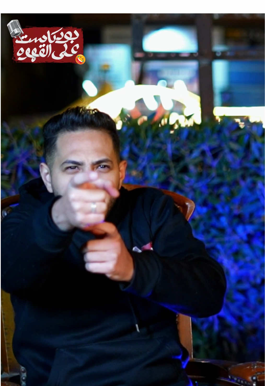 @Abdo ElJoker | عبده الجوكر
