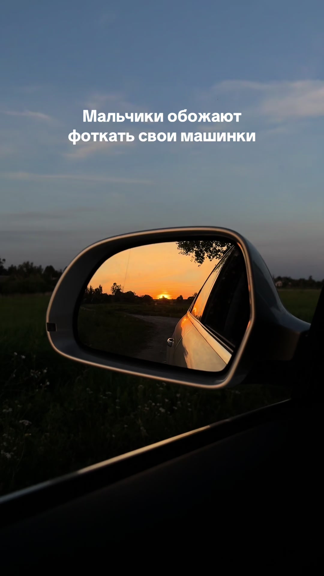 @Olga Ignatik