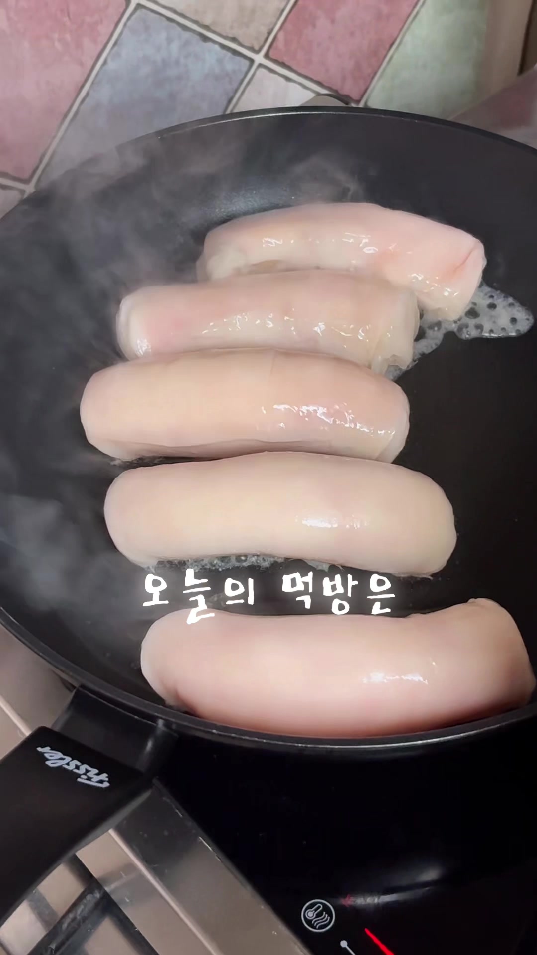 @샤머호
