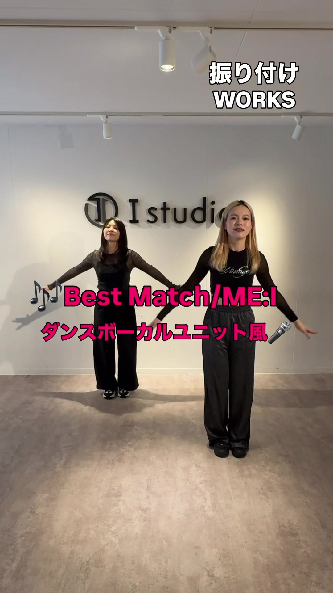 @choreographer.jp
