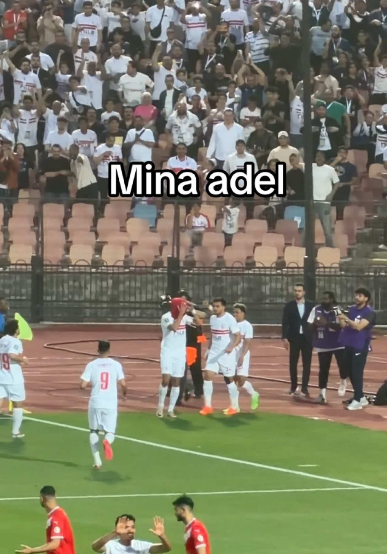 @مينا عادل دولا | Mina Doola