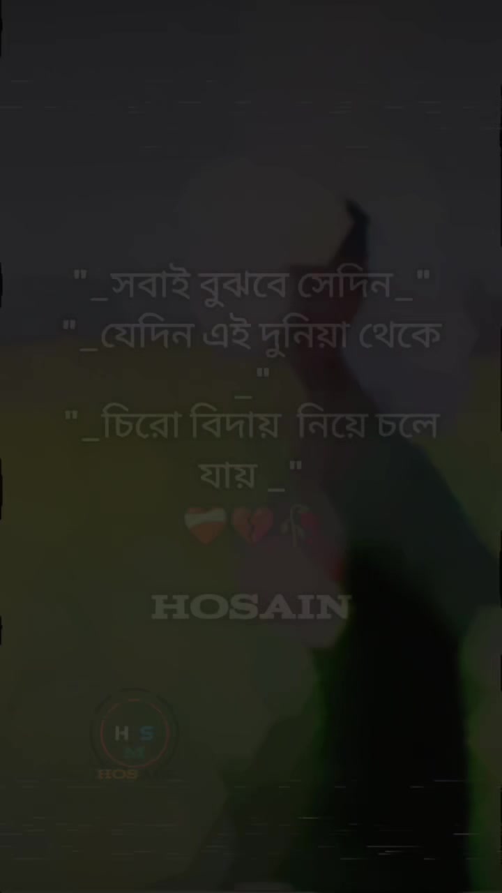 @oye sun l love you 01896490782