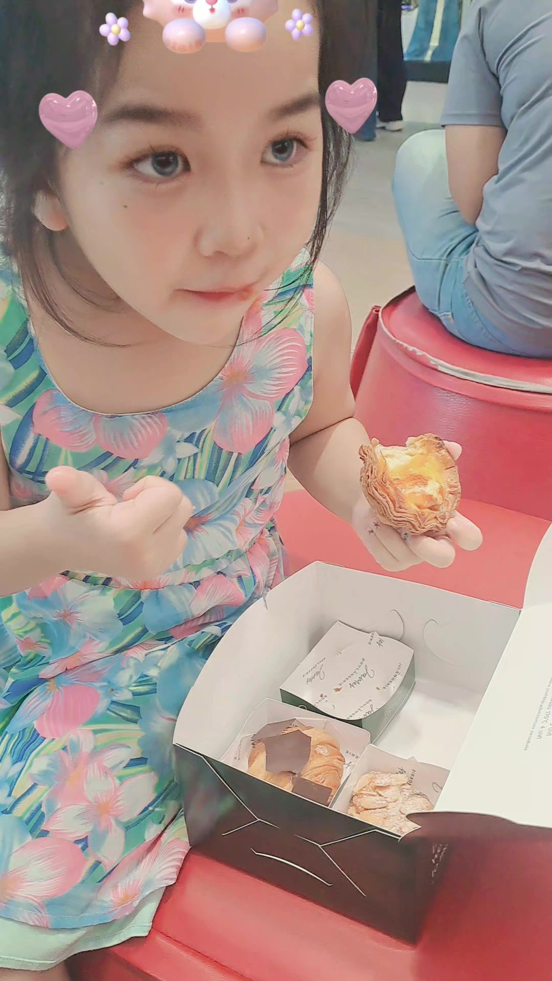 @meeyoushopping