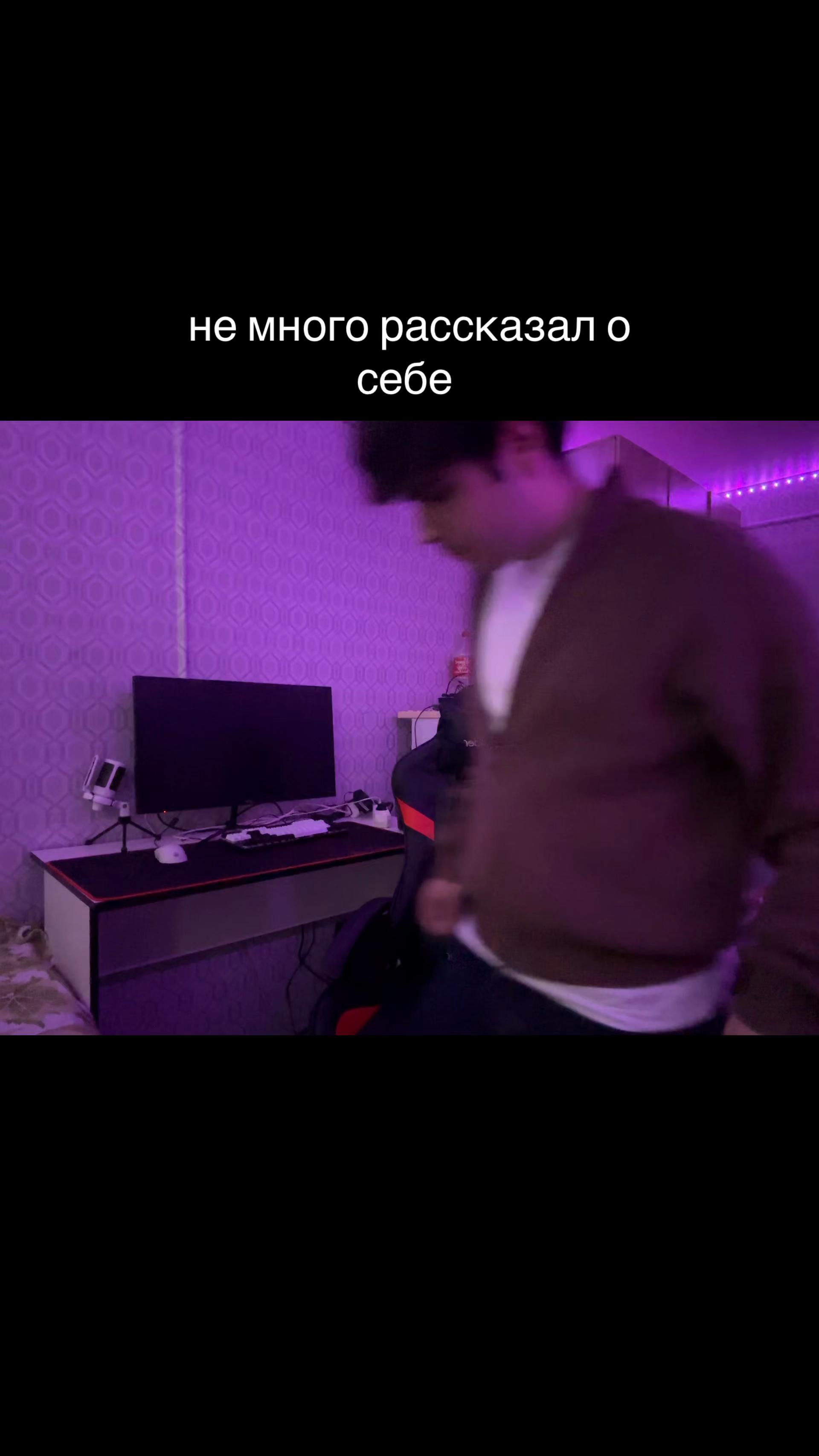 @тгк-чуня