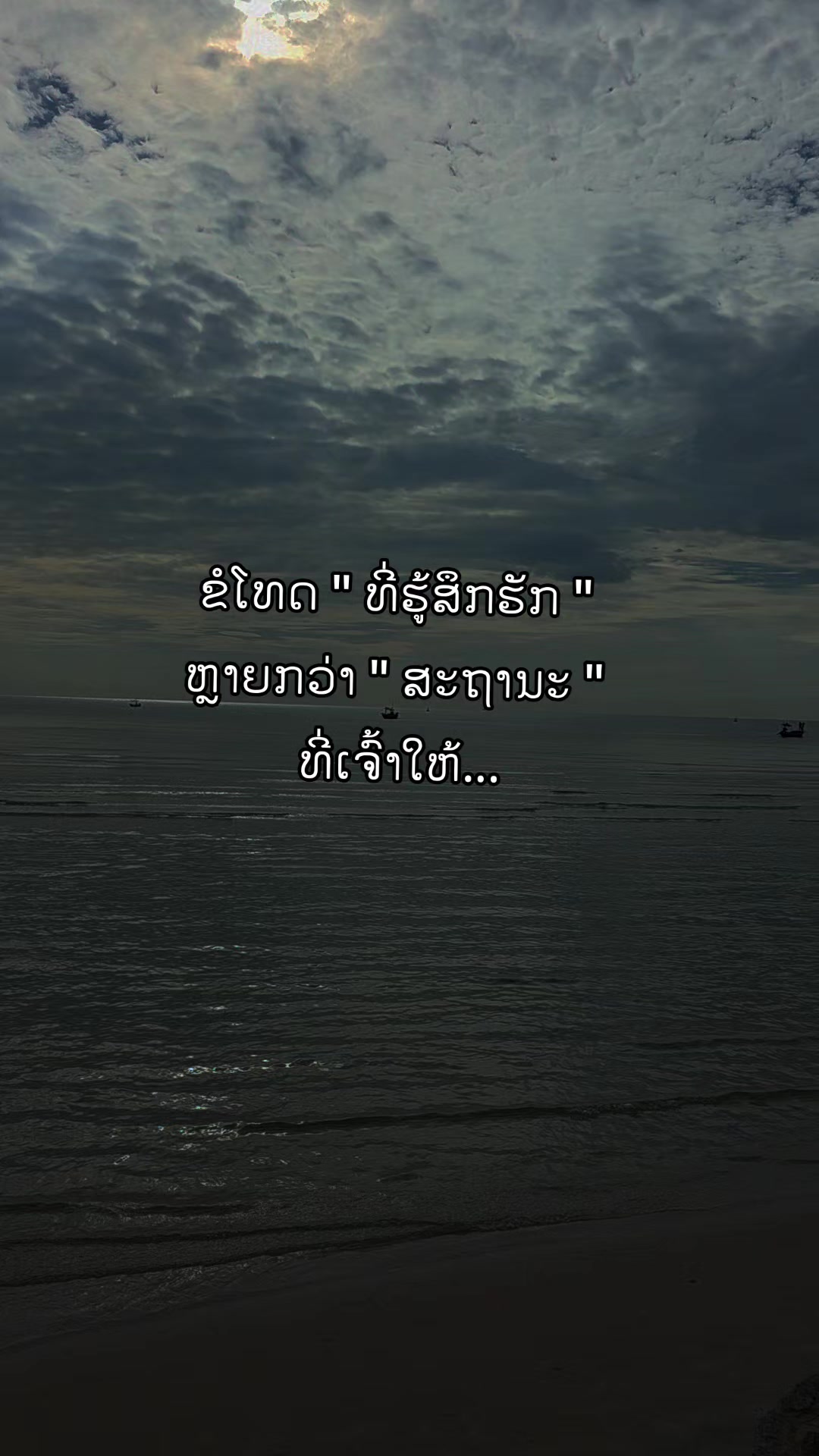 @ສ້າງຍ້ອນອົກຫັກTN007