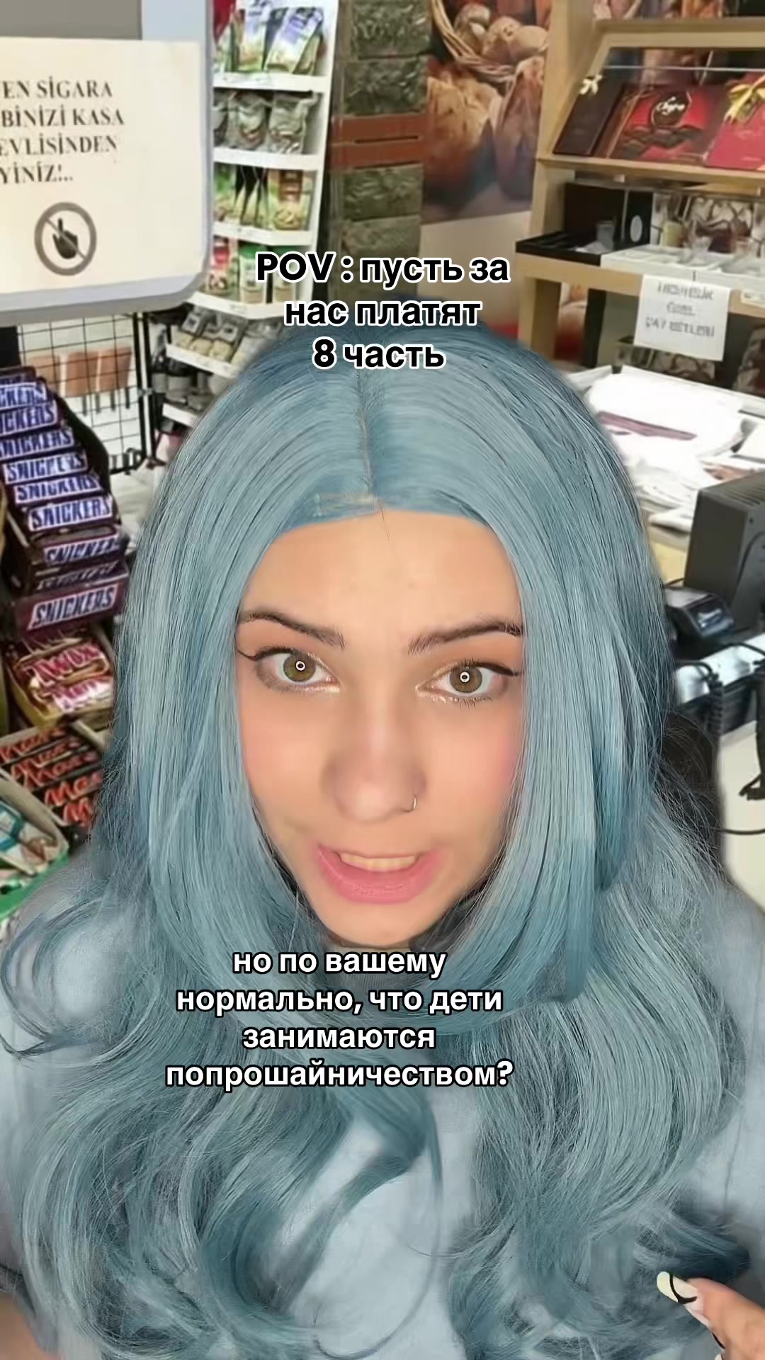 @luuvstmblrlz