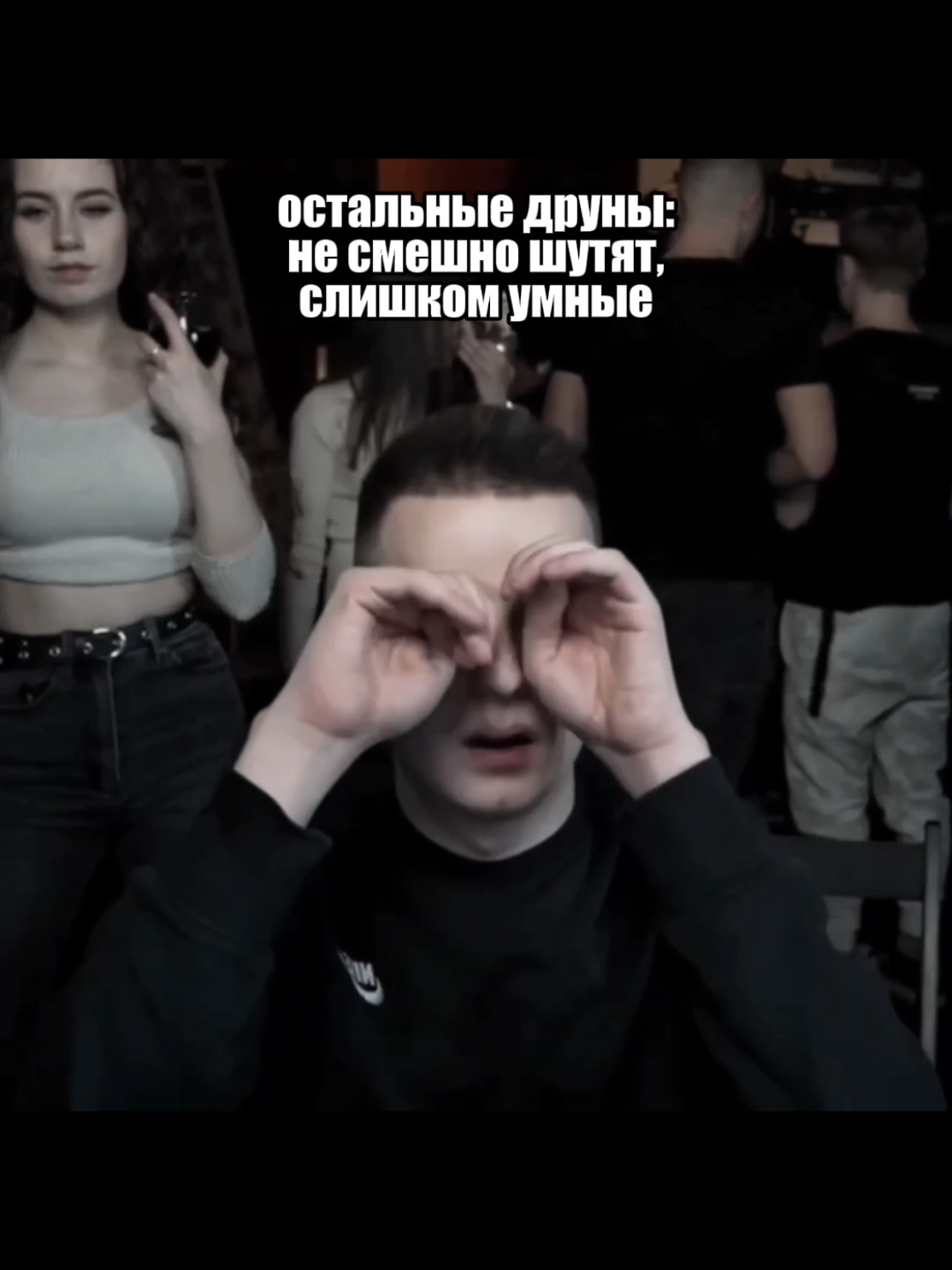@ИЗИ БРИДЖИ