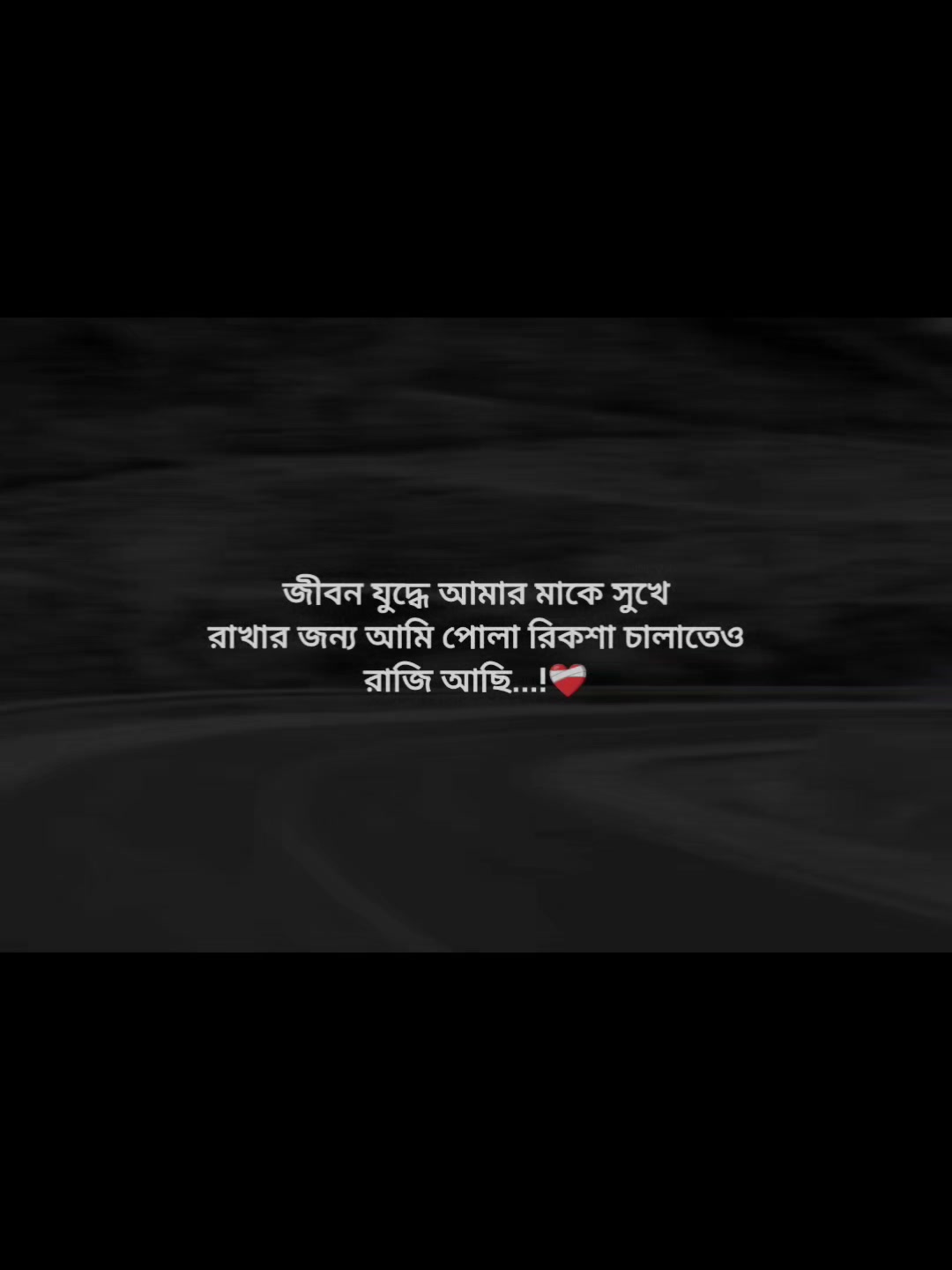@🦋sujon🦋