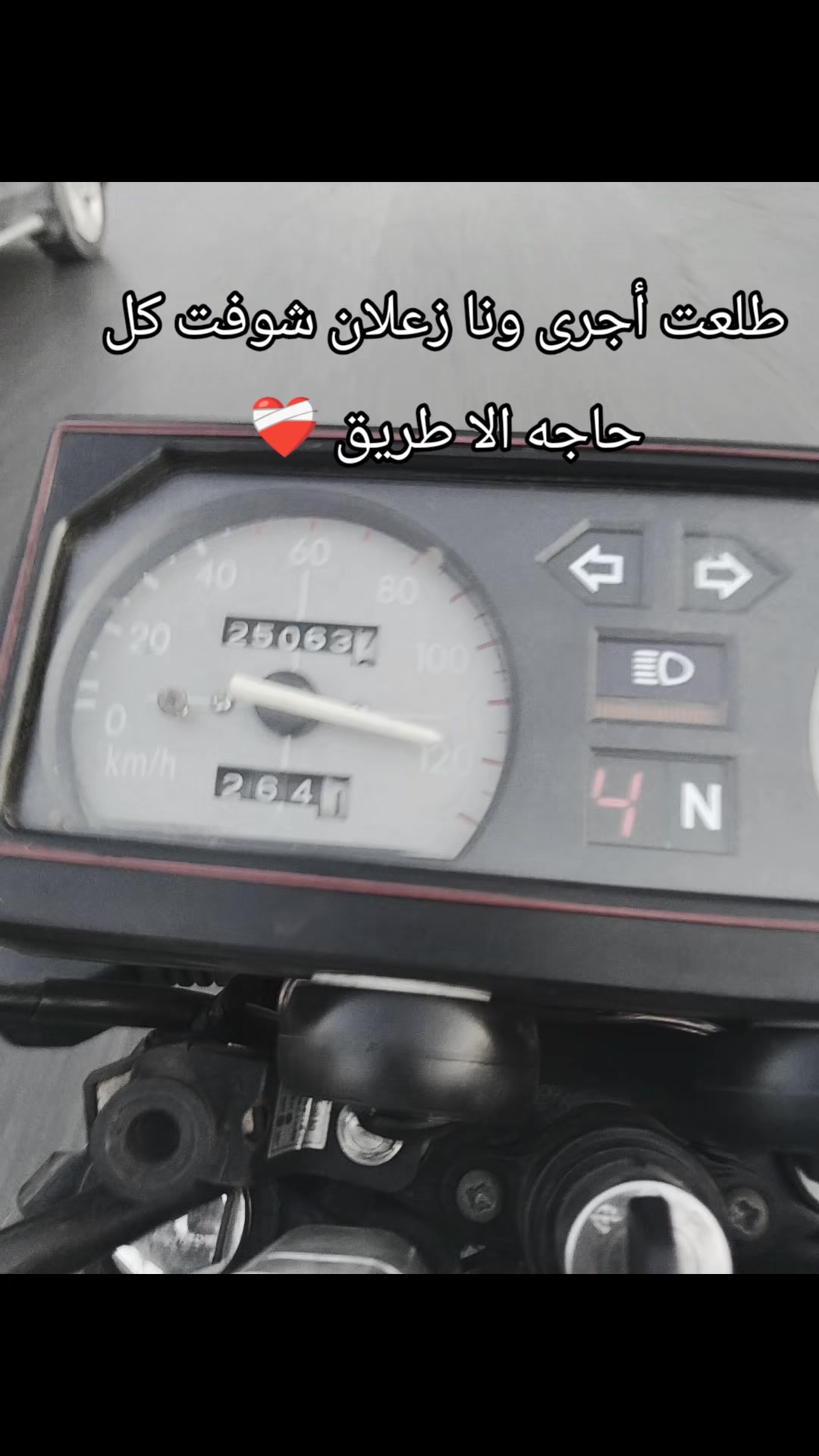 @يوسف  || ١٤٢٧ه&zwj;ّ