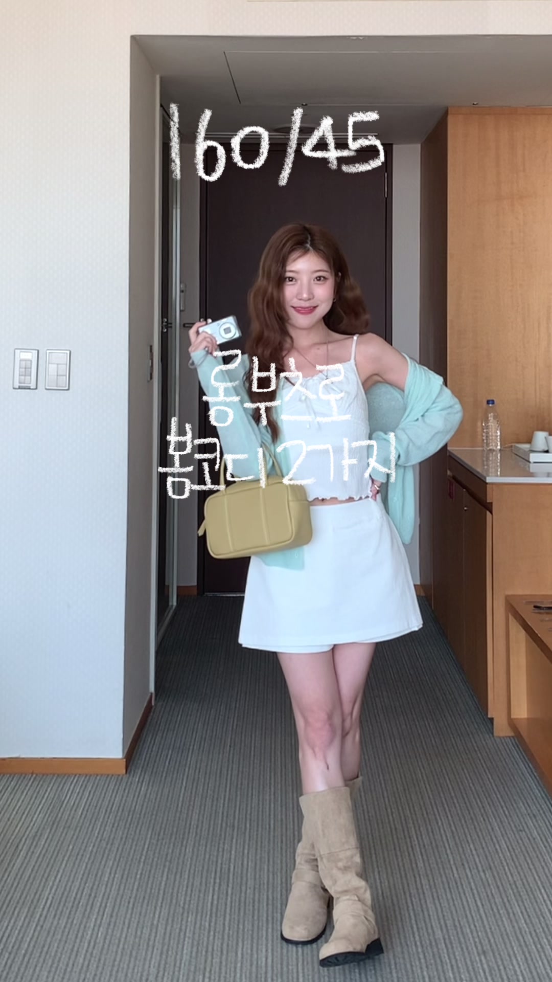@ෆ유어아운스퀘어ෆ
