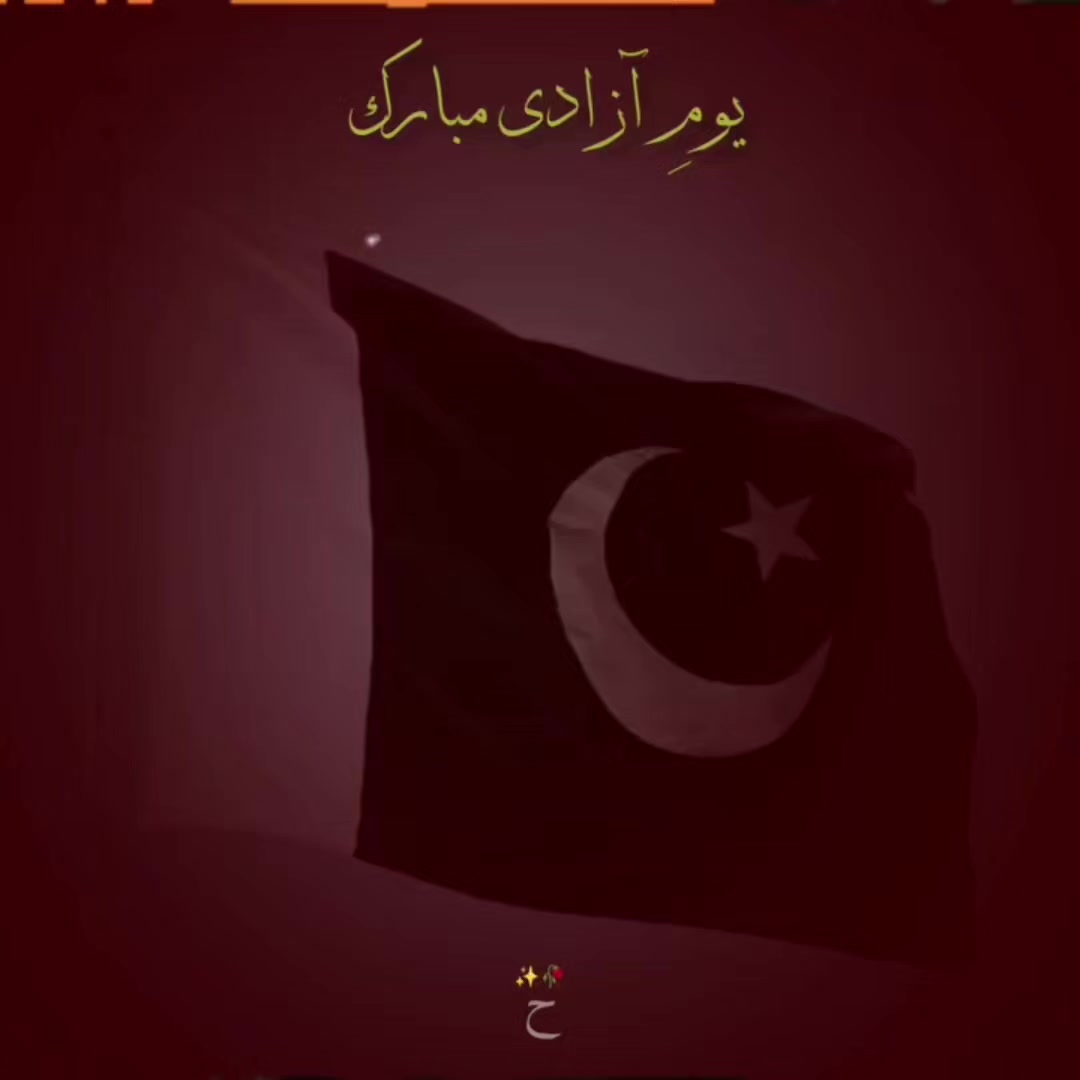 @(🇸🇦)⭕KHARمانی کھو⭕