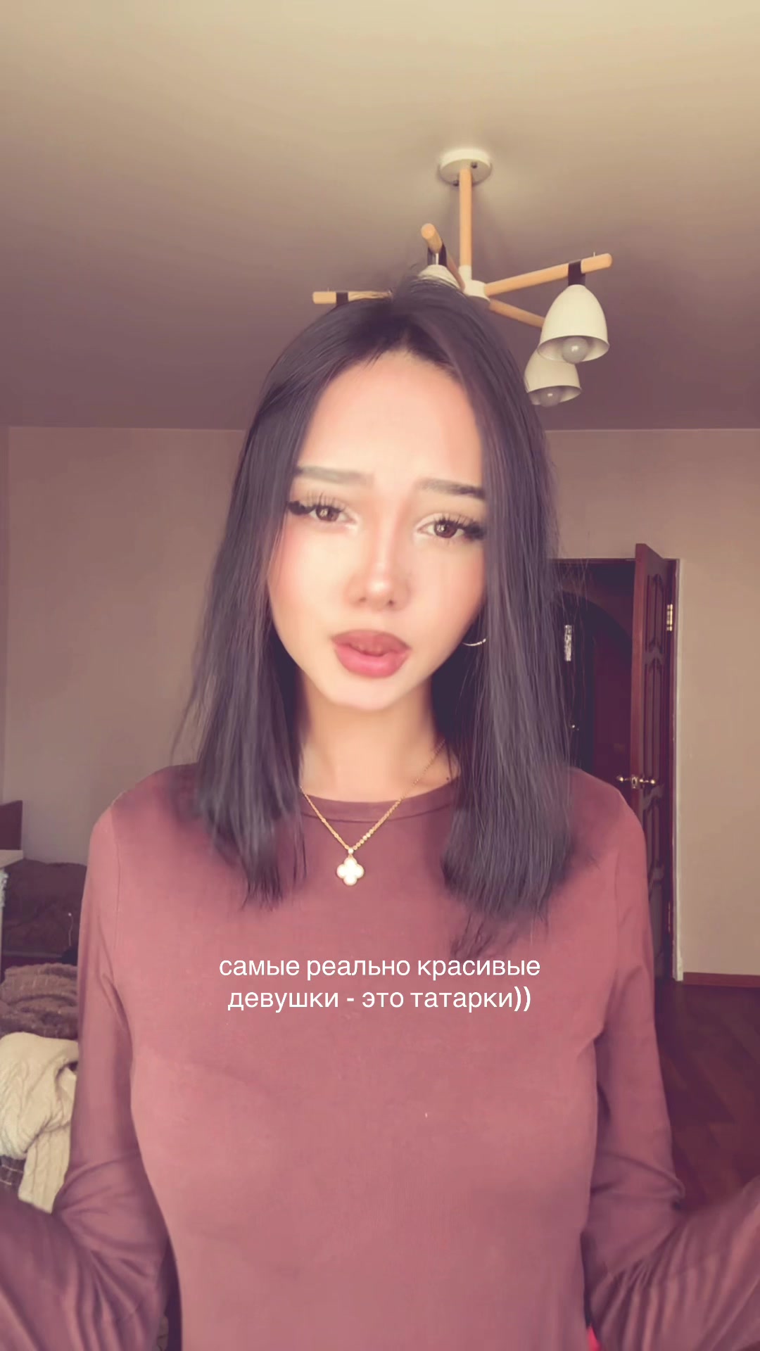 @aнaшa