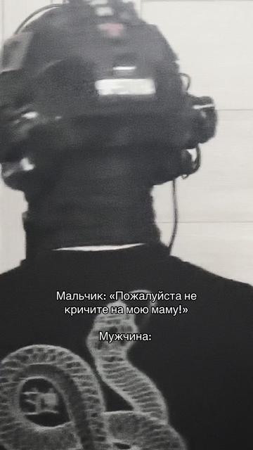 @Алекс Шум