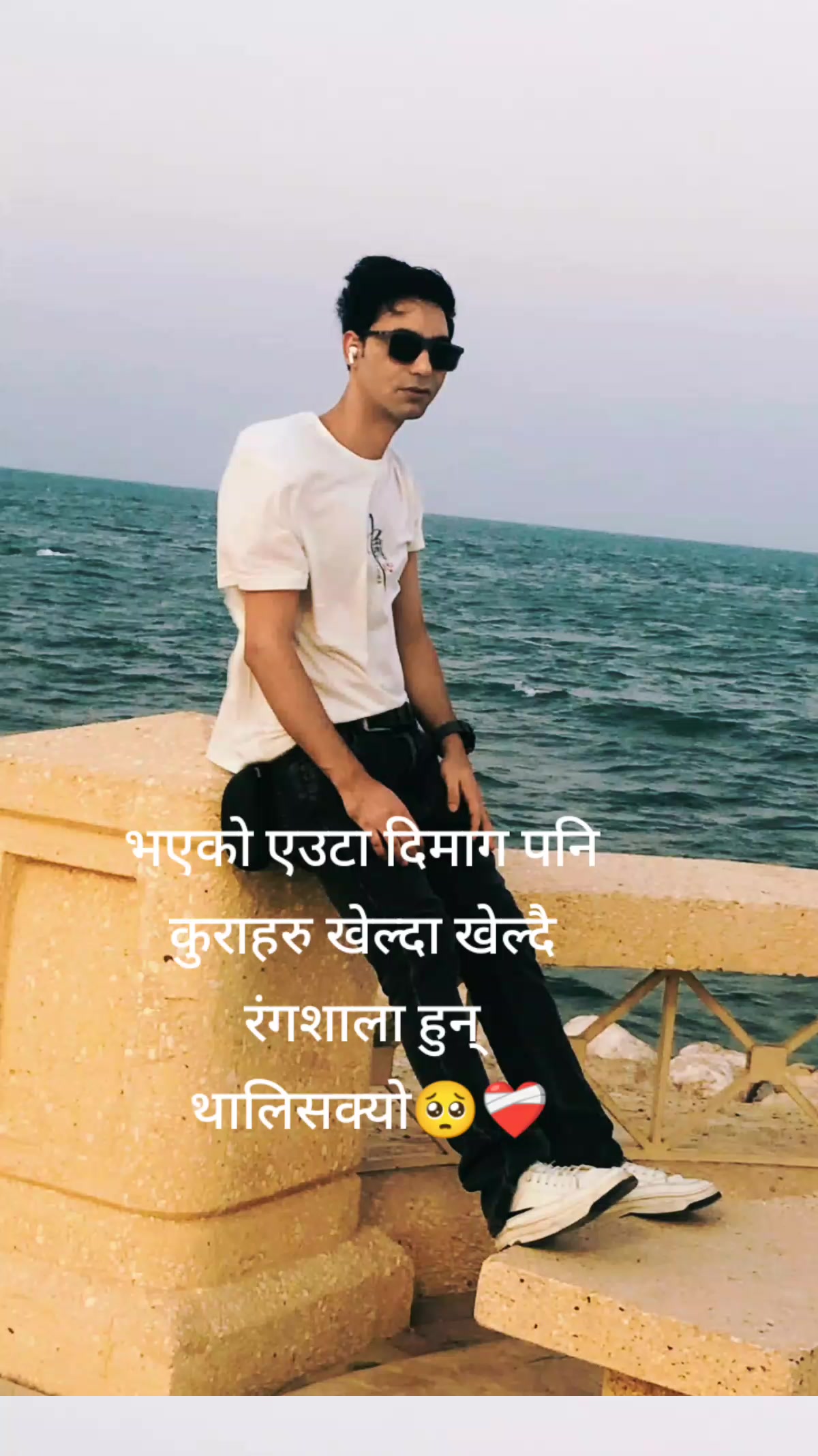 @its_me_bibek🇳🇵🇸🇦