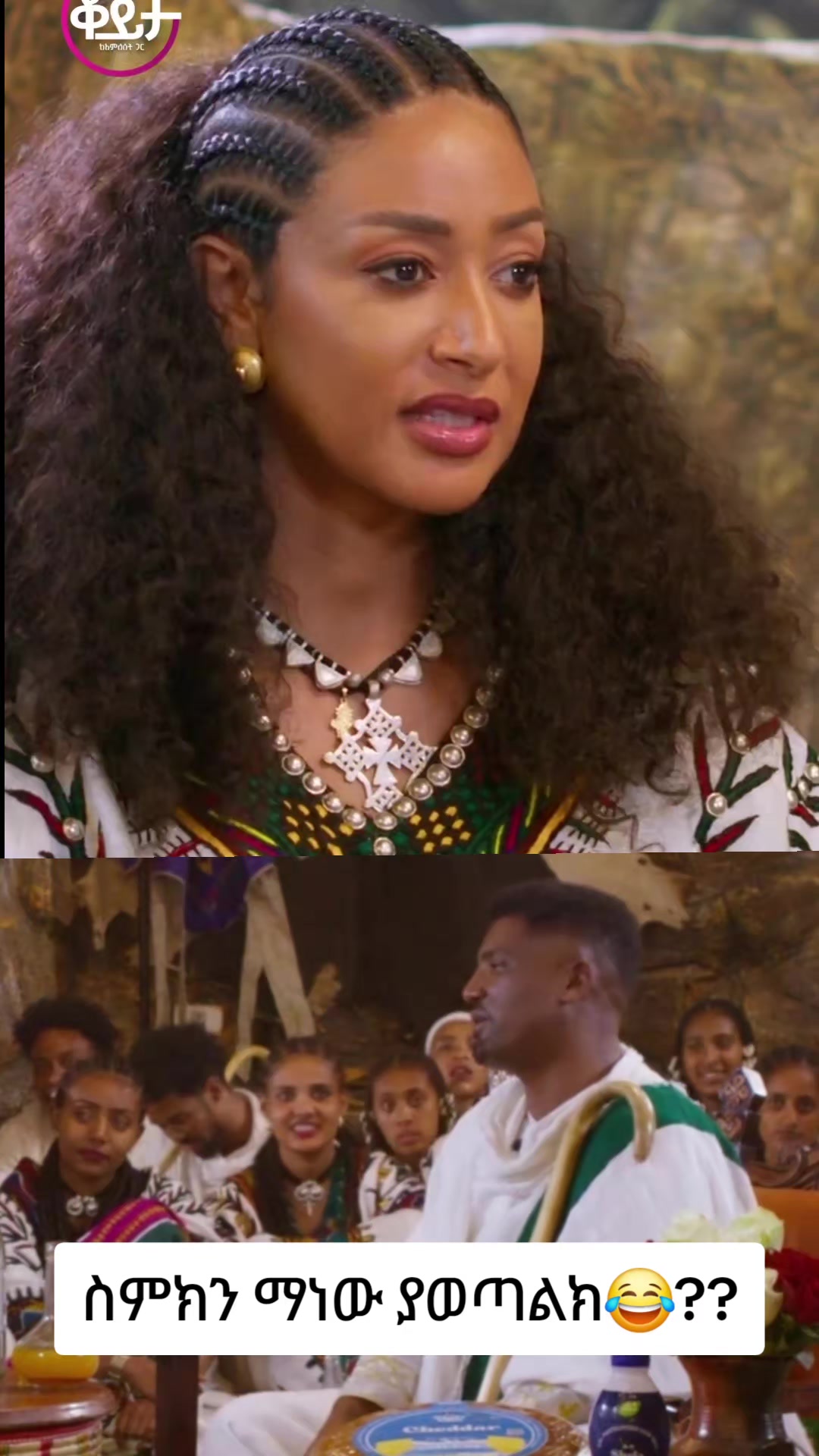 @hananአዝግዝገት🌶️🌽🪓🪚🔨💉💊🙈