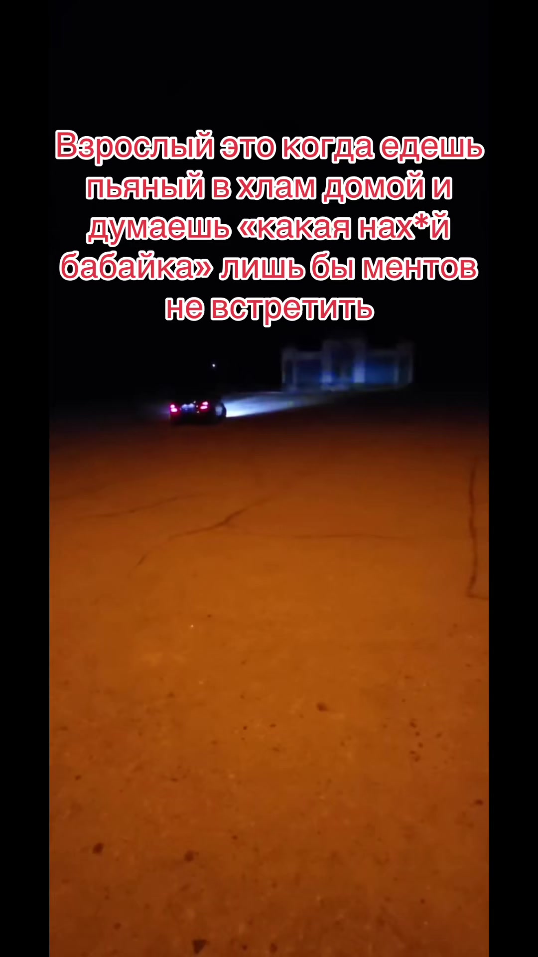 @Russia 🇷🇺