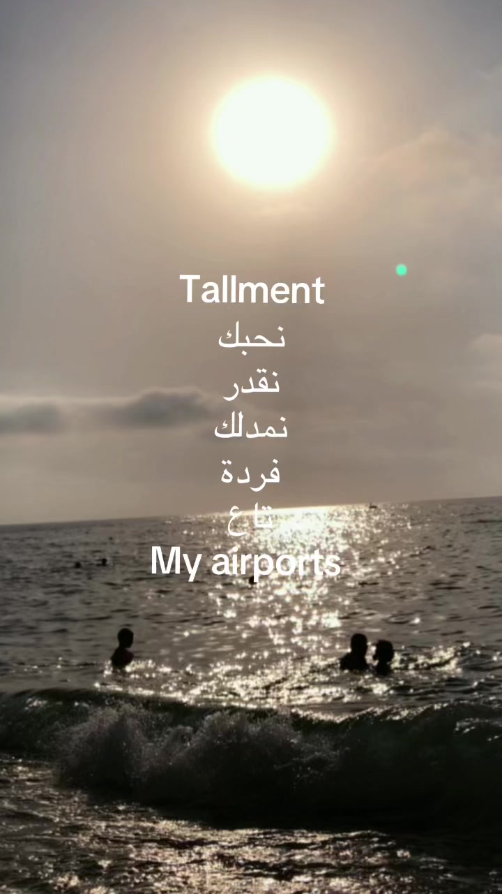 @شُّوشُّوٰ🪸