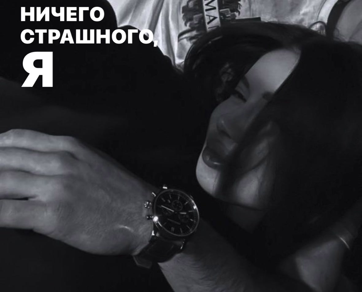 @тгк:yotaanasunyot