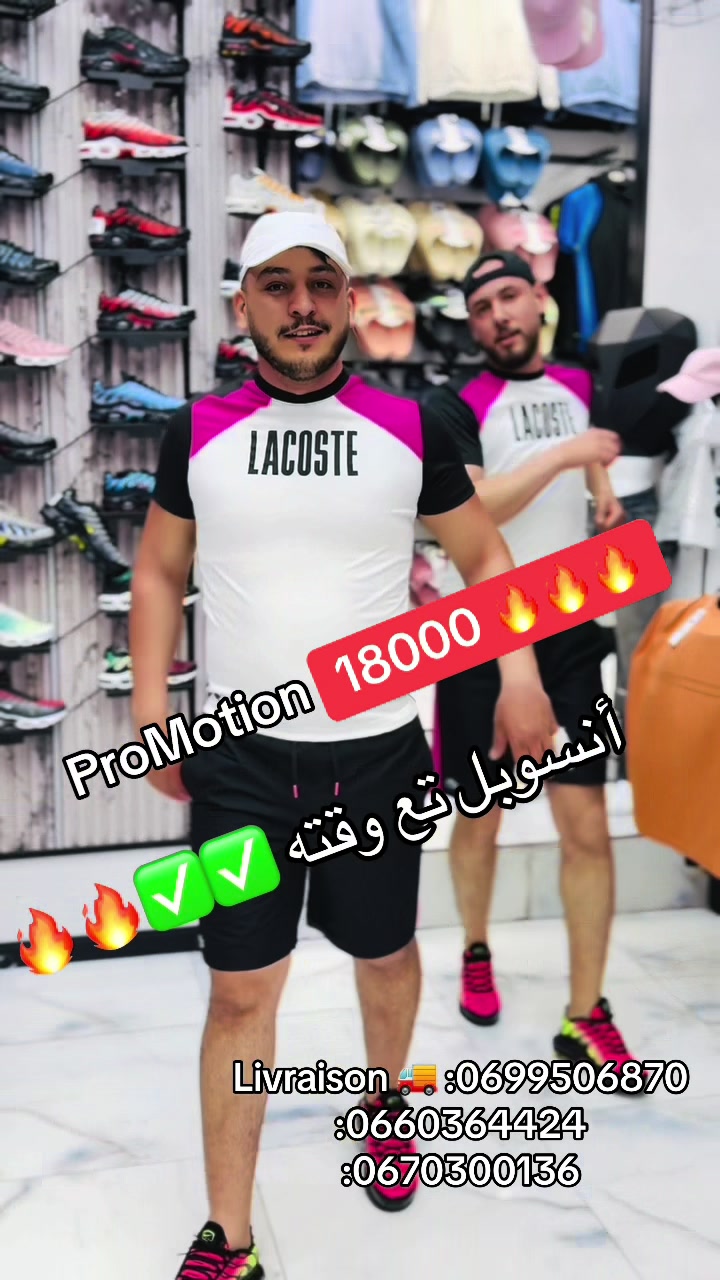 @oussama.original