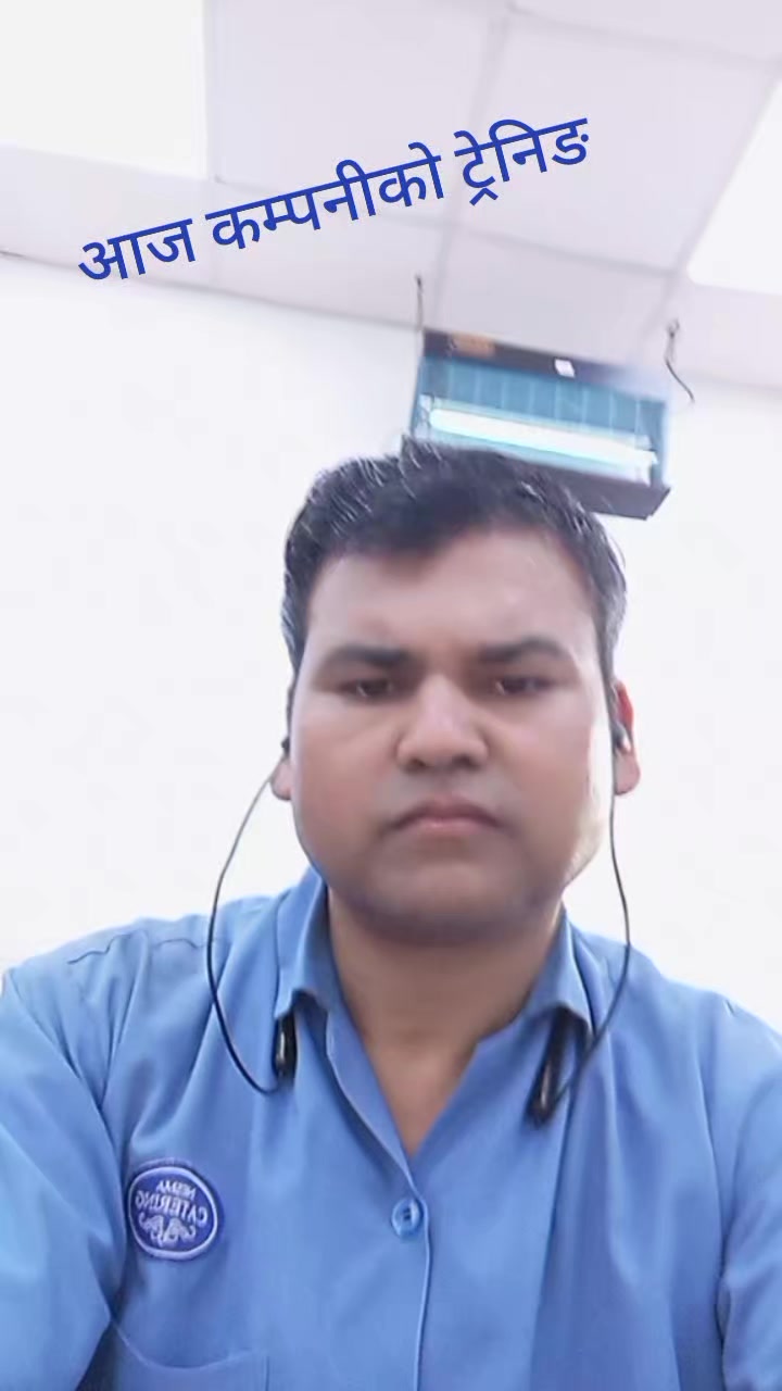 @R C  दाइ  बर्दिया को