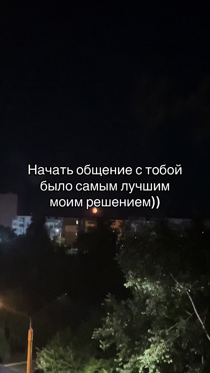 @Сашка🪽