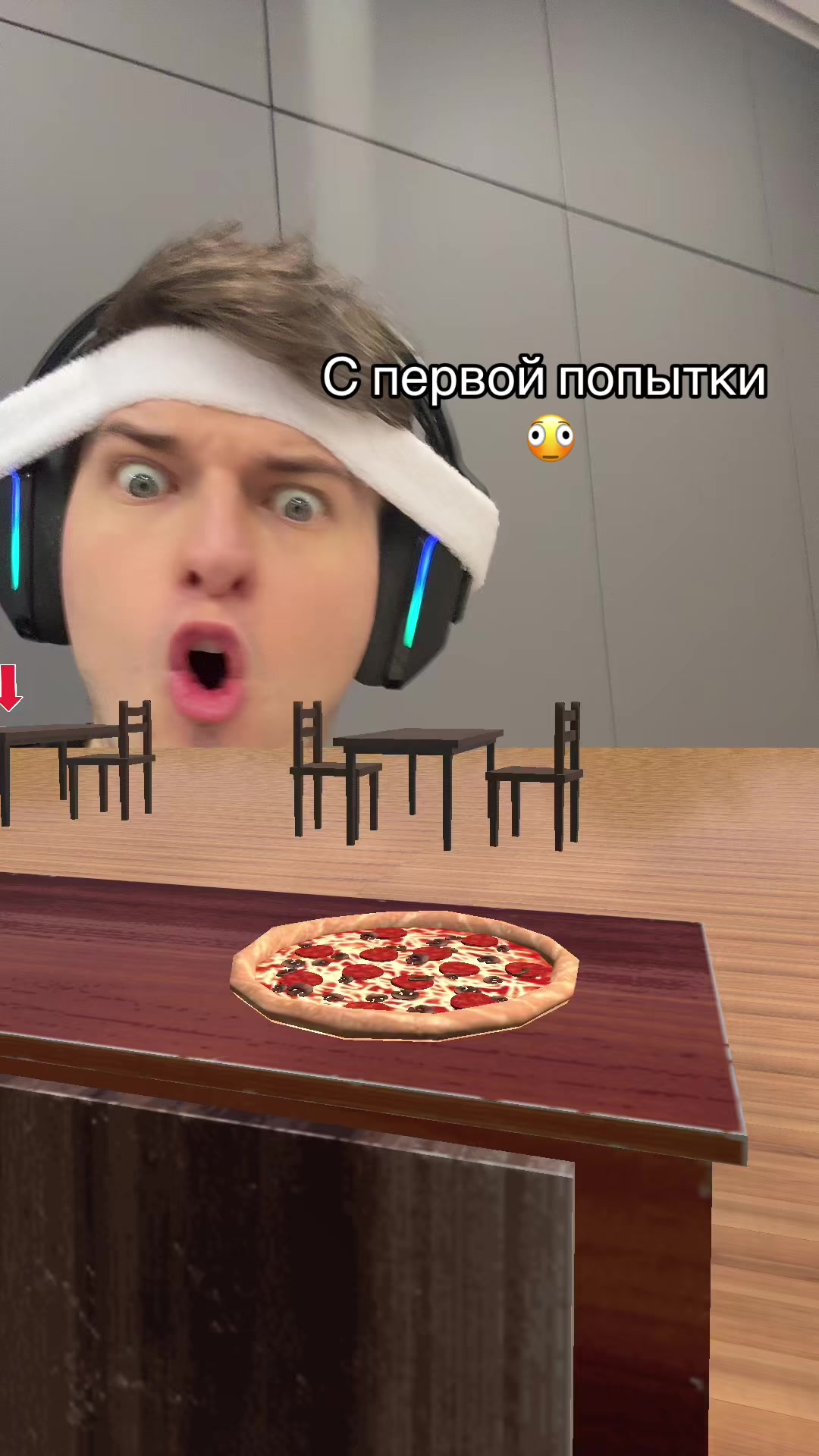 @АнаТохич