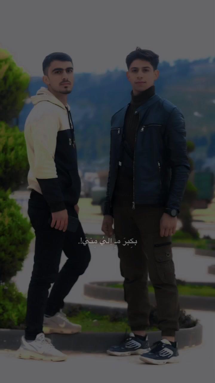 @أمًــ𝐴𝑚𝑒𝑟ــير𓆩