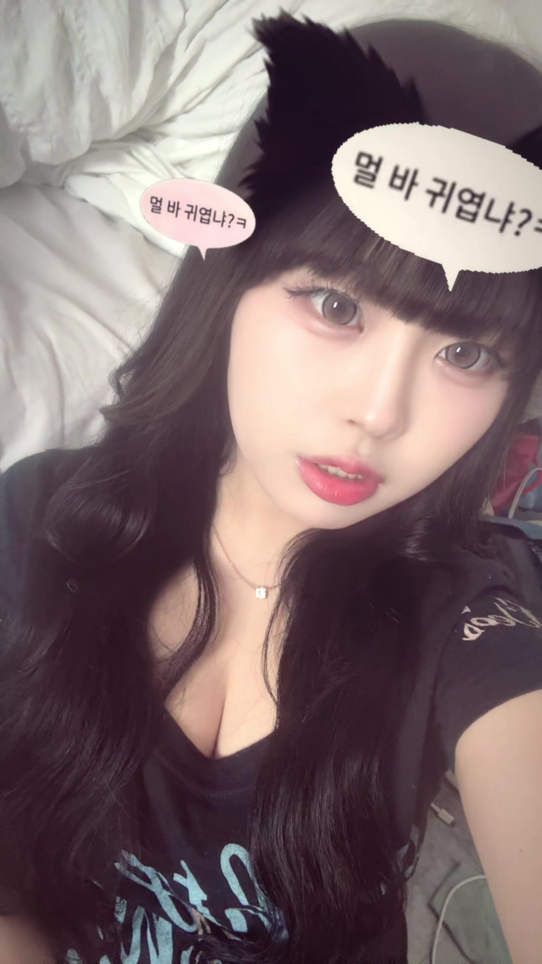 @麻婆茄子🐰💜