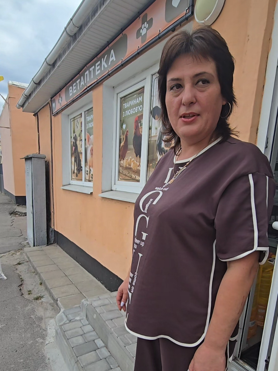 @Микола Сергійович
