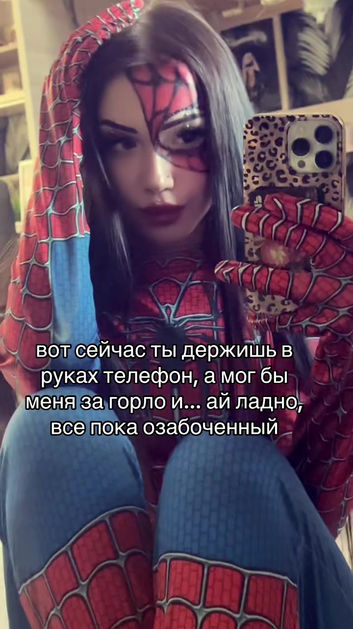@Vitavstraneurodov