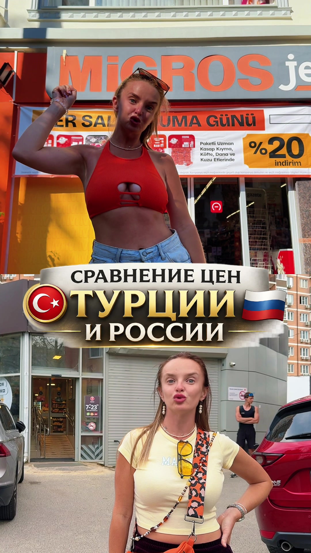 @Ангелина Диброва