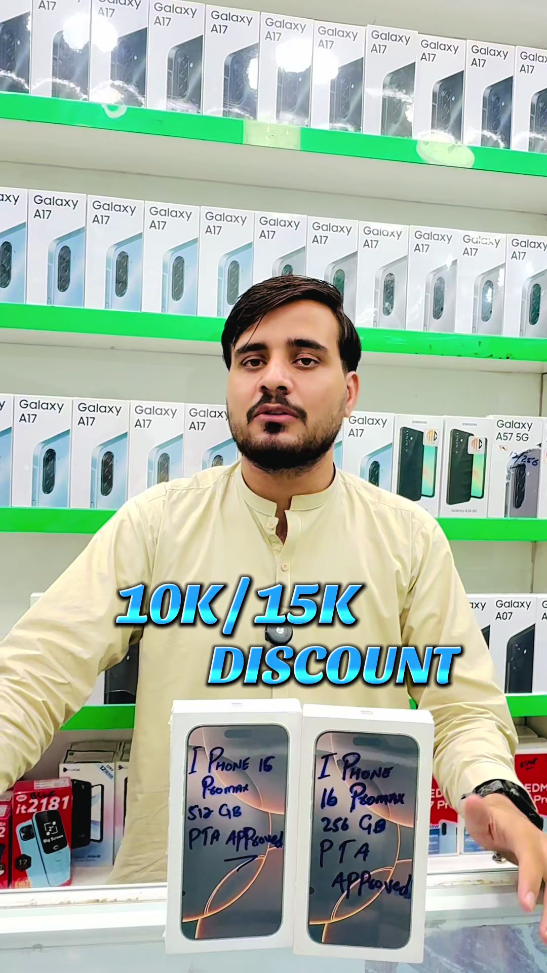 @MALIK COMMUNICATION