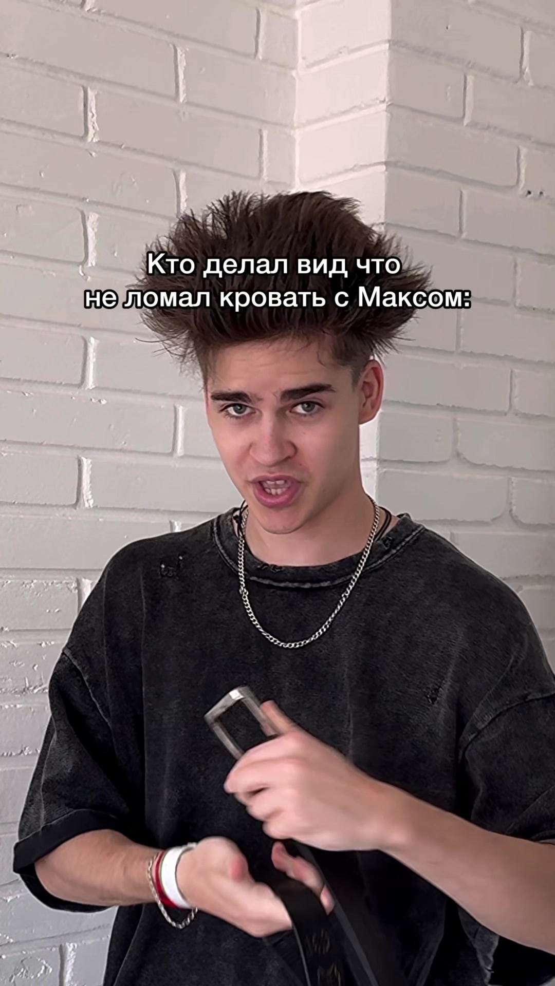 @🤍ТВОЙ ТОХА🤍