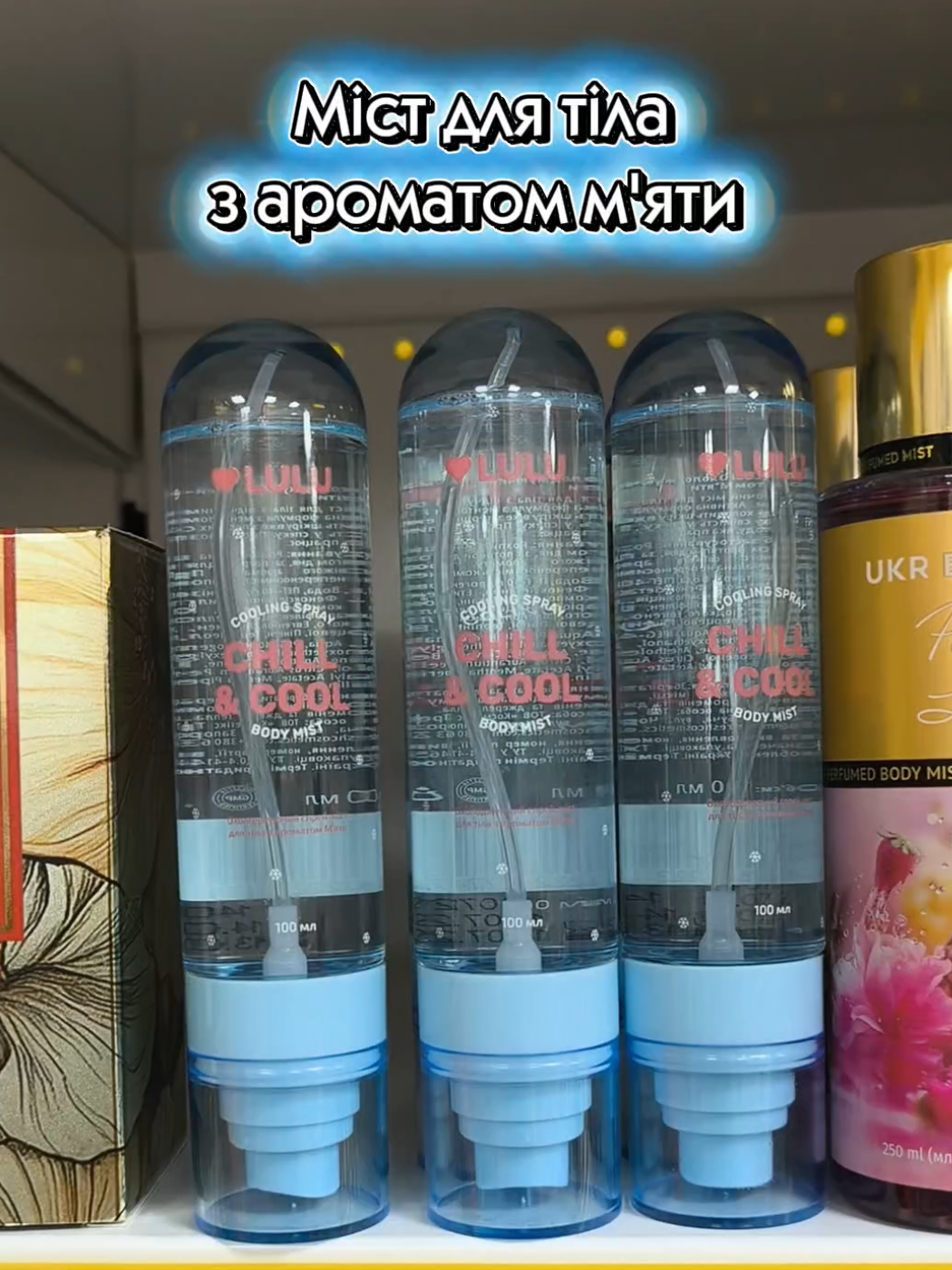 @Юлія