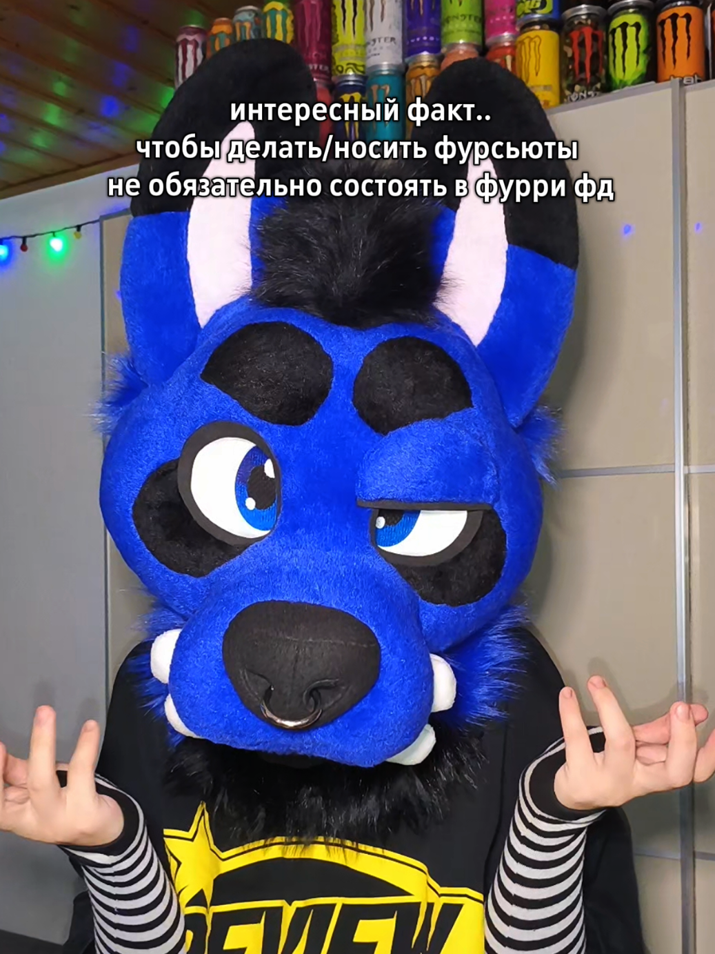 @EMICKS_FURRY