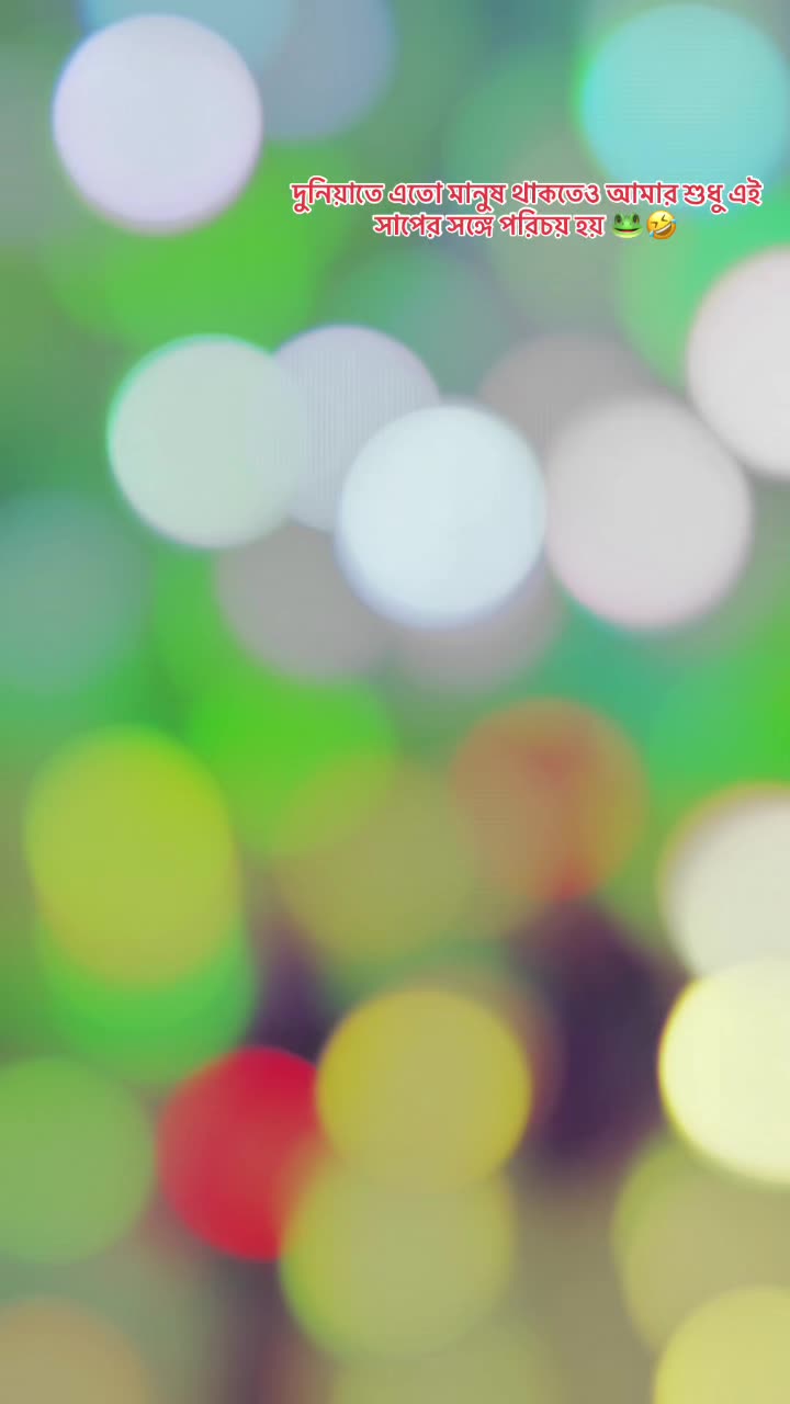 @_đ¸āĻāĻžāϤā§āϰ_ āĻĻā§āϞāĻžāĻāĻžāĻ đđĢļ