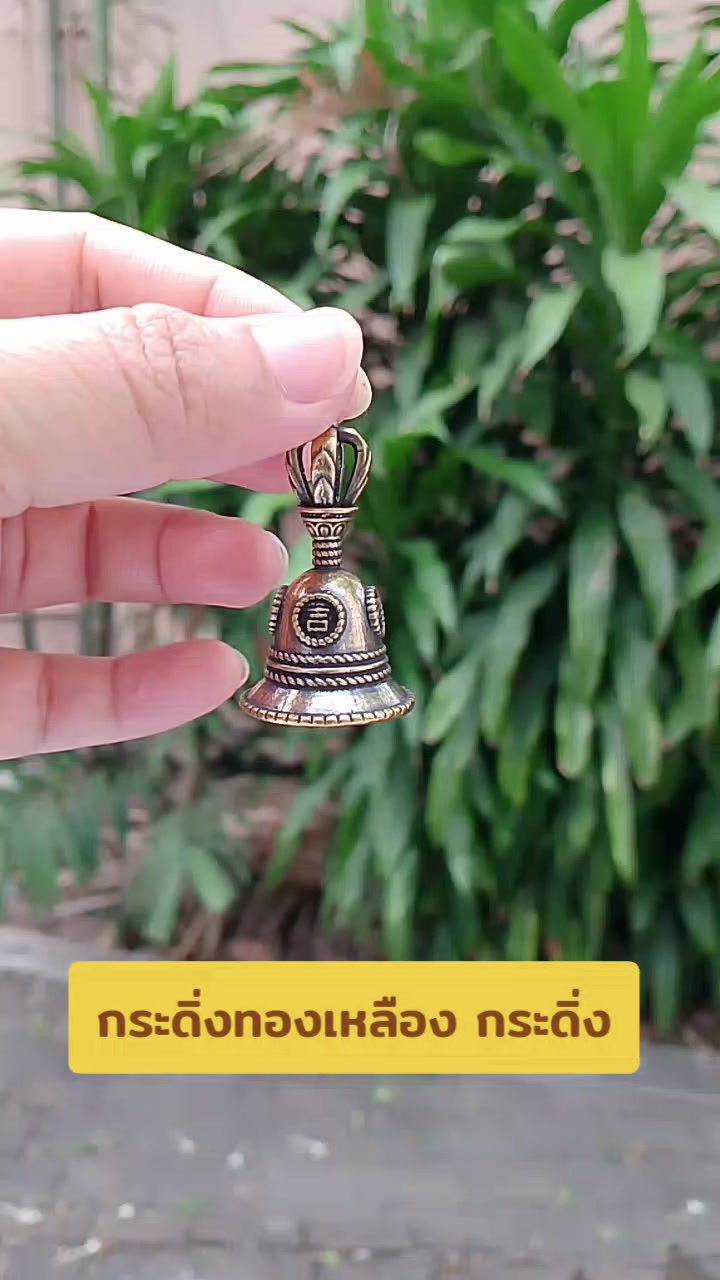 @พอลล่า