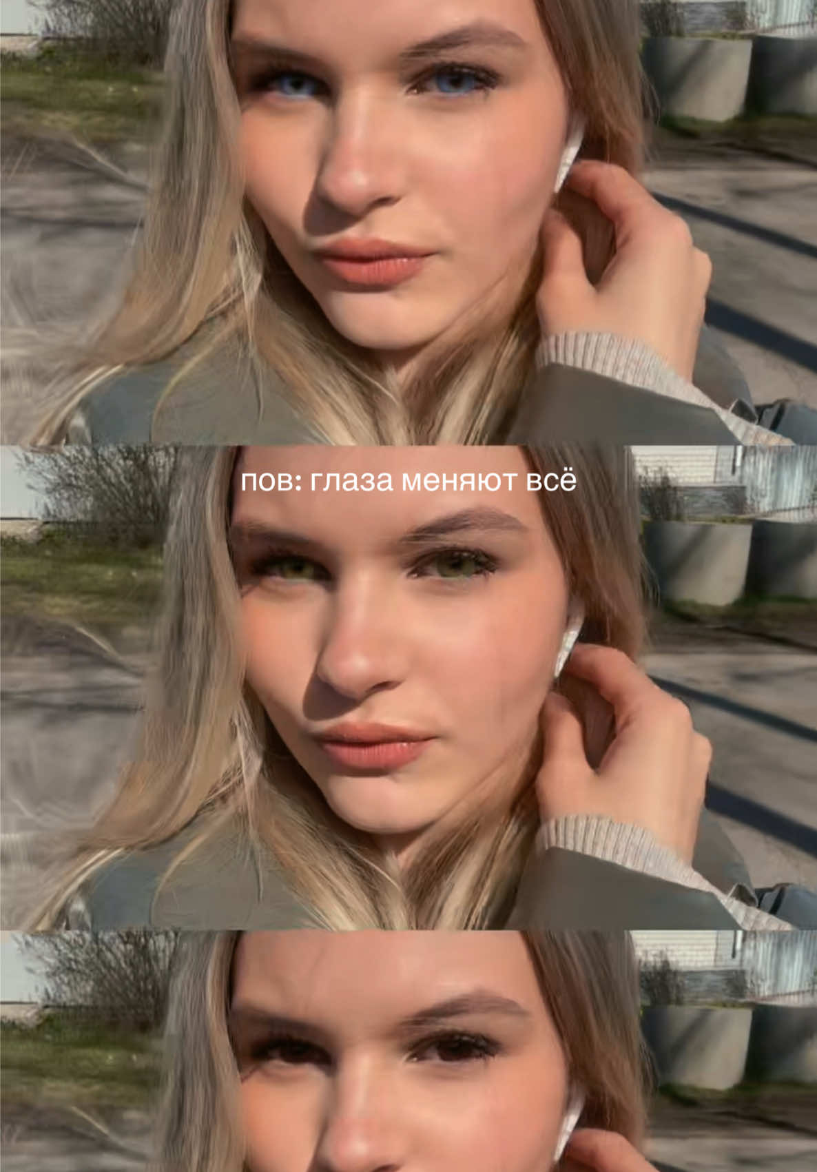 @meeshkova