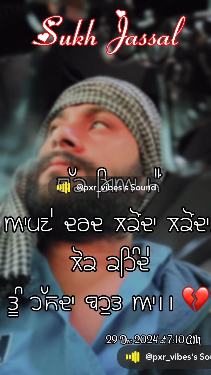 @PB02 ਵਾਲਾ Sukh JassaL