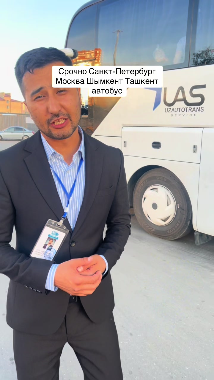 @biznismen musofir Ali