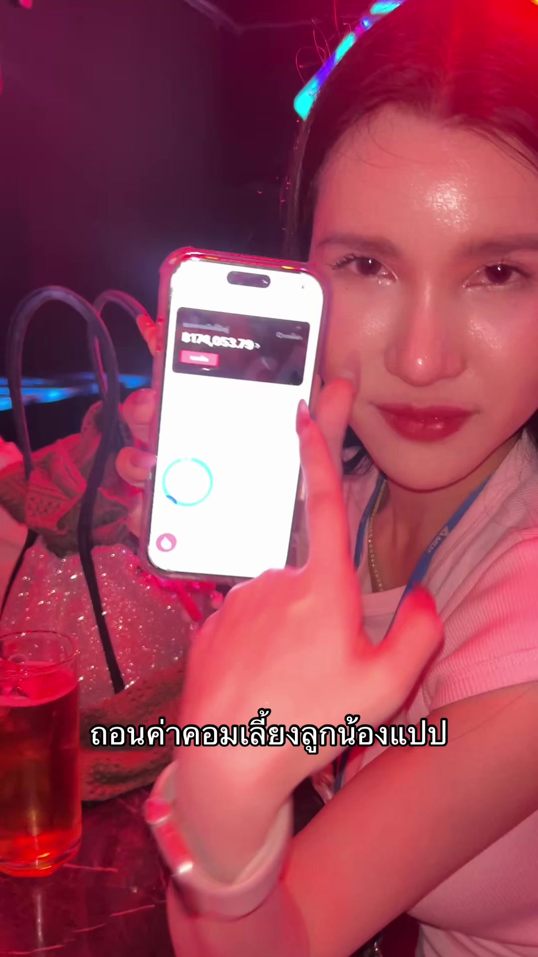 @ชื่อเอ๊ะไม่ได้ชื่อเอ้