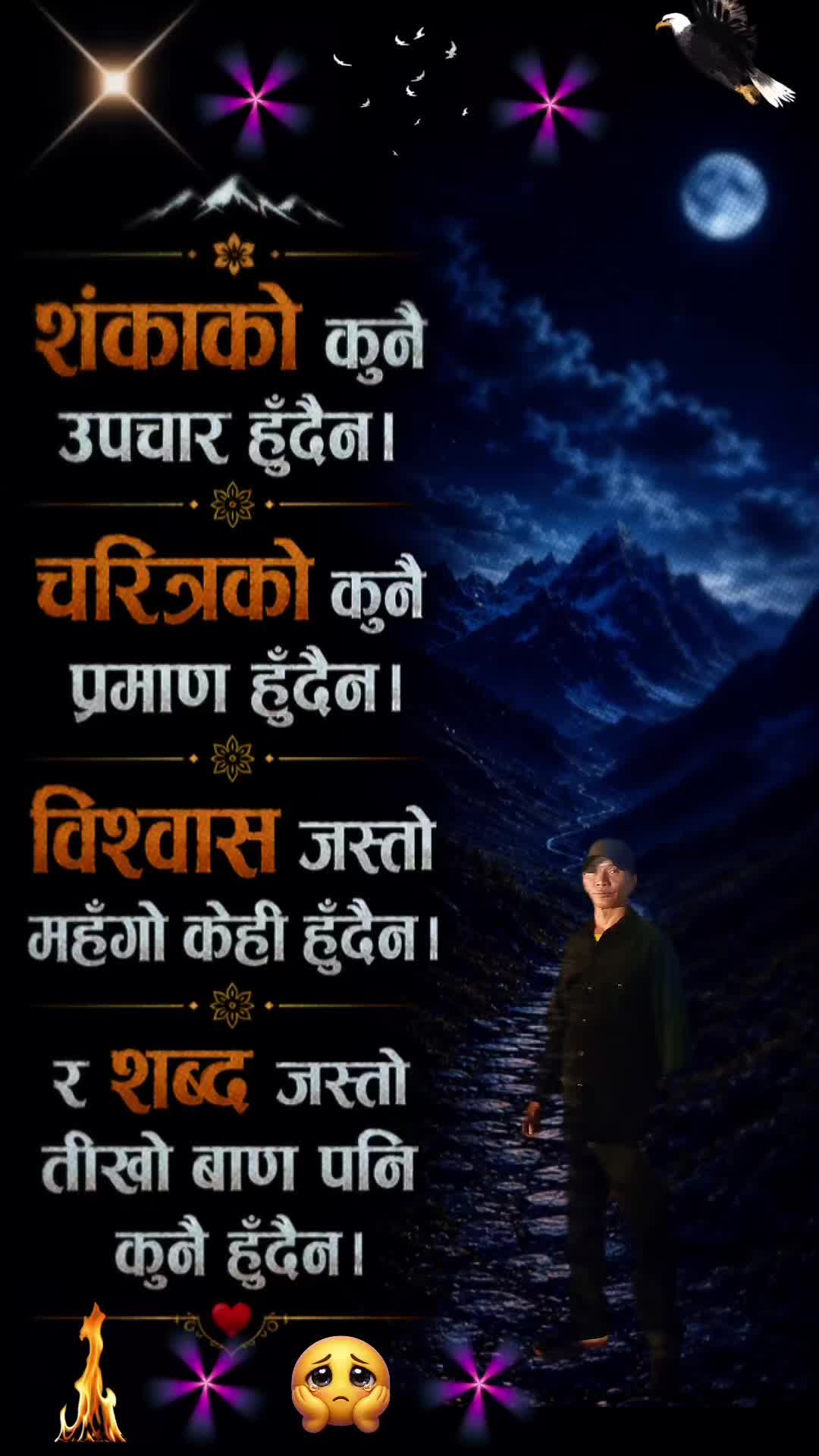 @niraj_rai09