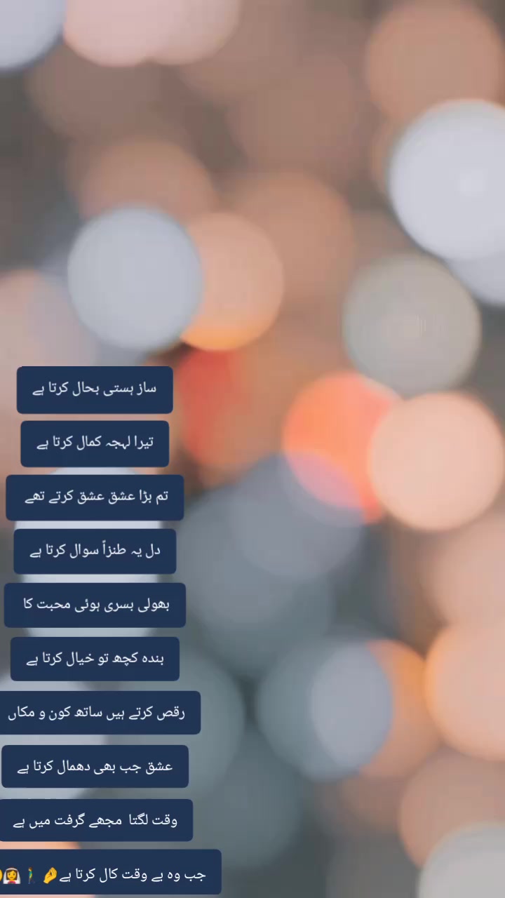 @Momin kharal👑
