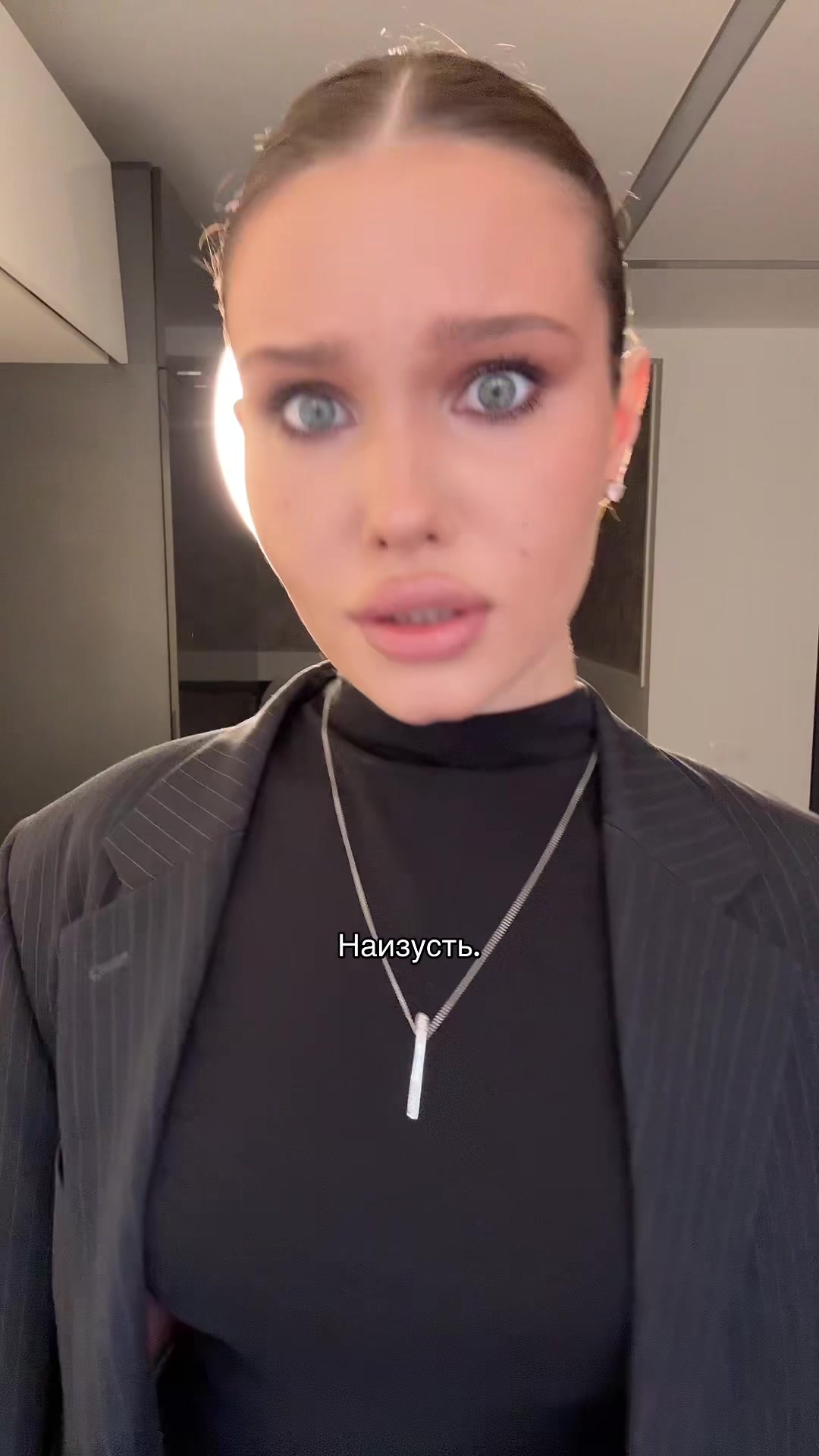 @вандараз