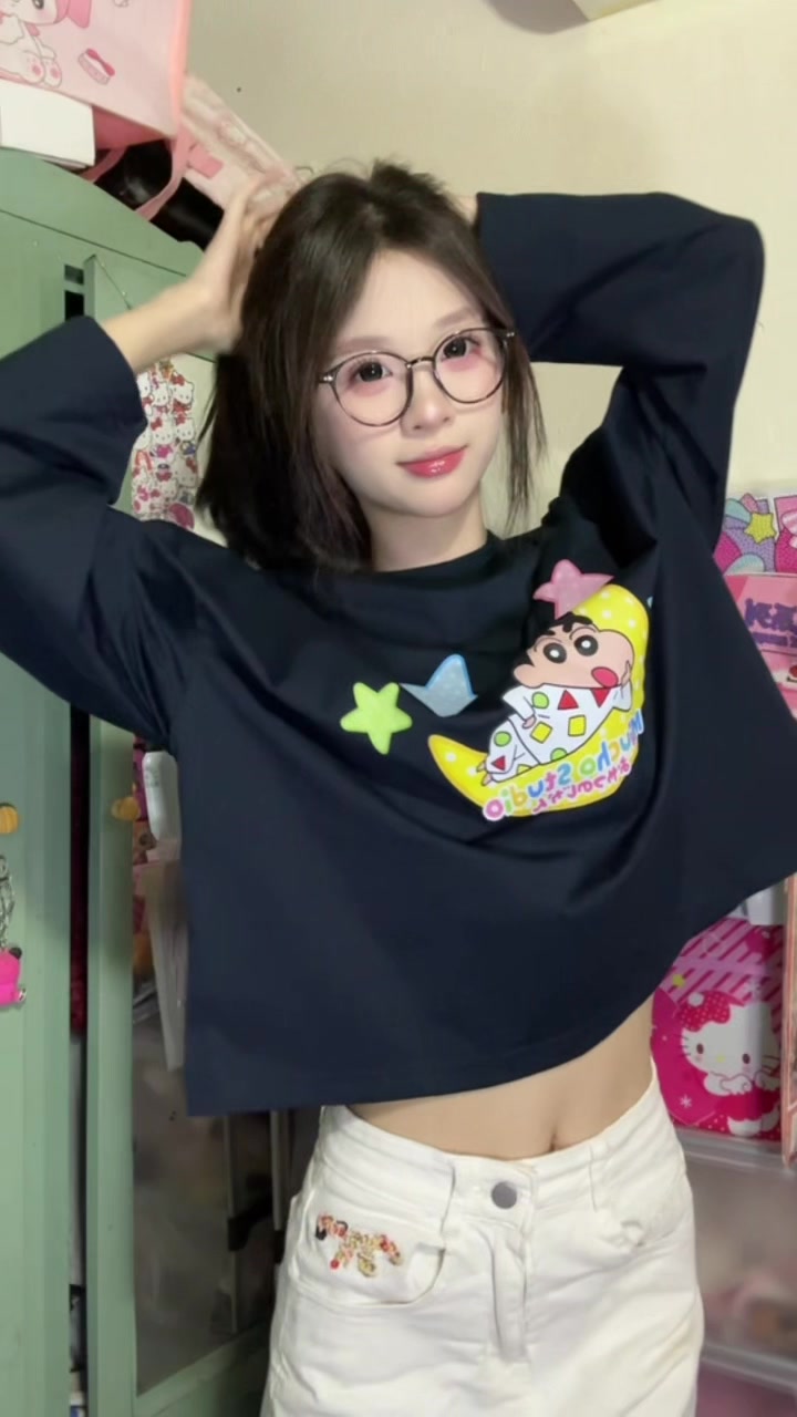 @Thu Thảo