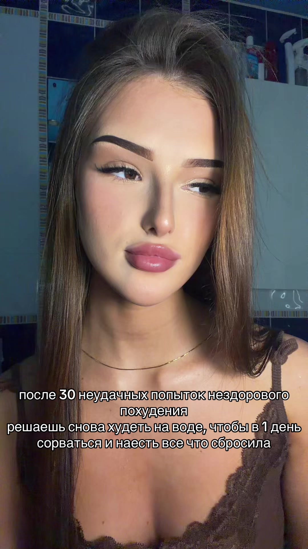 @фрольцова