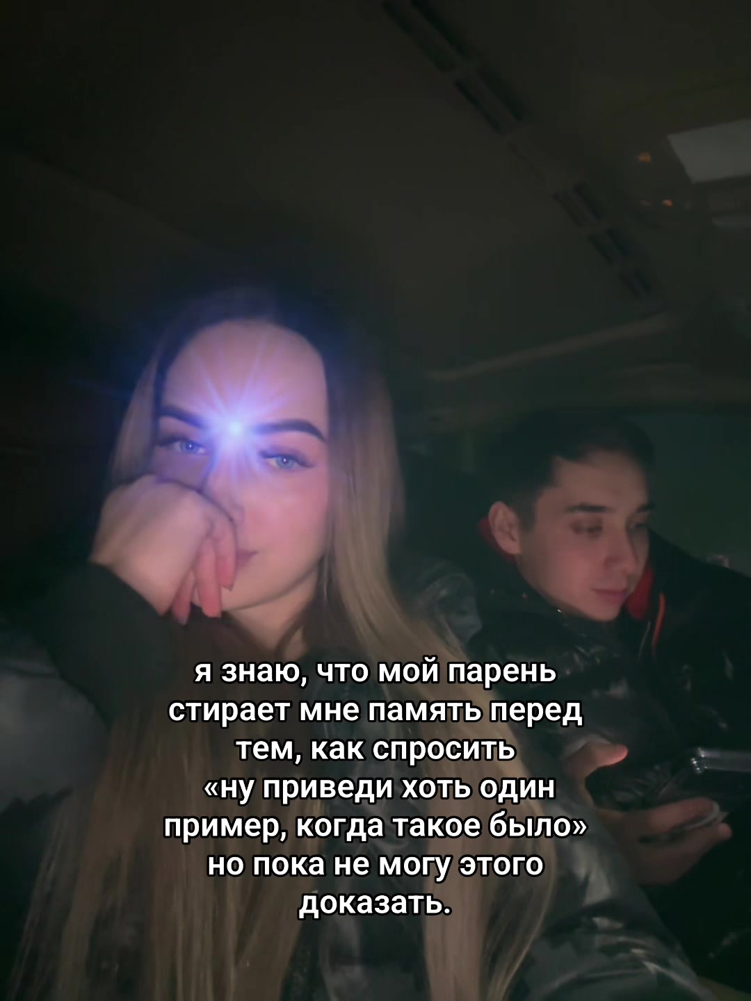@v.